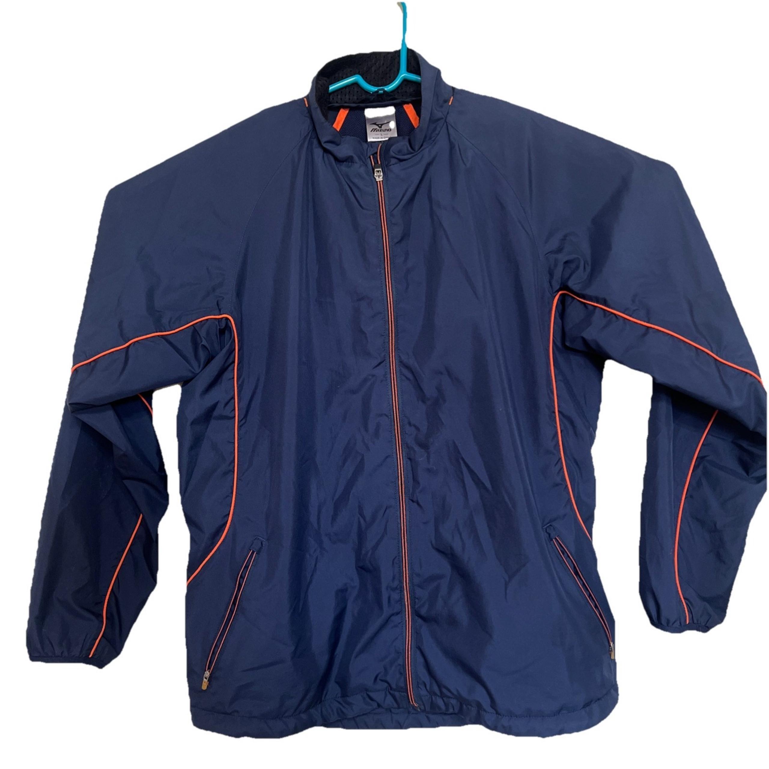 Mizuno Jacket Size Large Men's Sports Running Navy Full Zip Windbreaker Workout