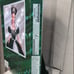 2000 Millennium Princess Teresa Friend of Barbie Doll by Mattel New Year Collect