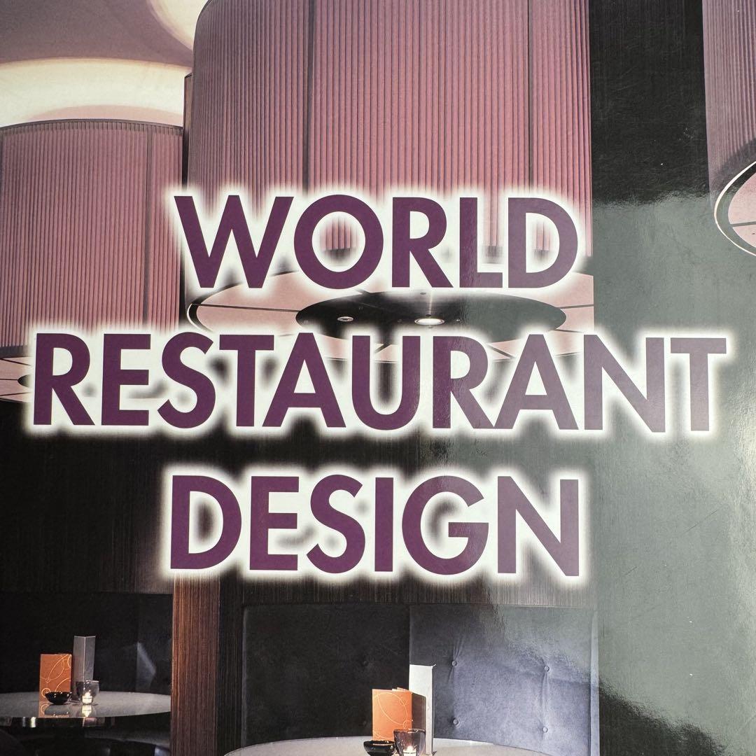 WORLD RESTAURANT DESIGN Large Edition