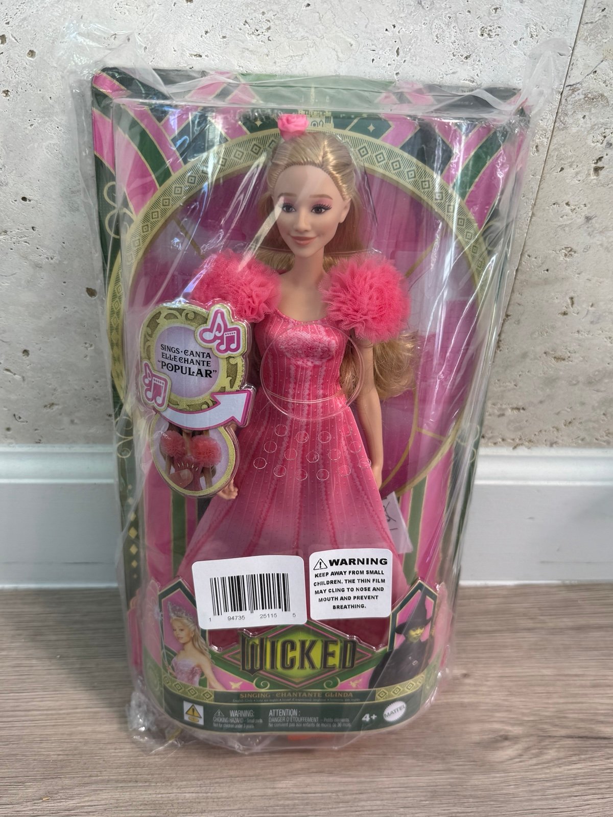 MISPRINT Mattel Wicked Movie Doll Singing Glinda PLEASE LOOK AT PHOTOS!