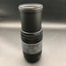 Canon EF 75-300mm f/4-5.6 III Telephoto Zoom Lens