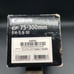 Canon EF 75-300mm f/4-5.6 III Telephoto Zoom Lens