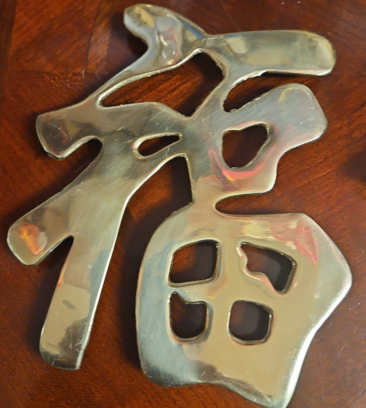 Chinese letter symbol of good luck
