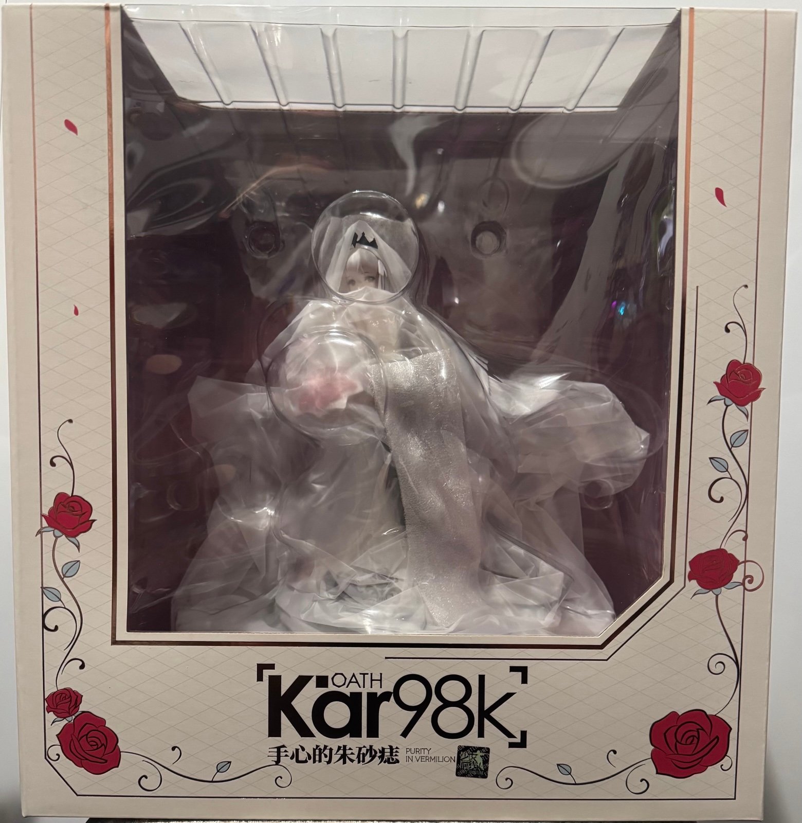 Kar98k Purity in Vermilion Ver. Girls Frontline HOBBYMAX 1/7 Scale Figure (NIB)