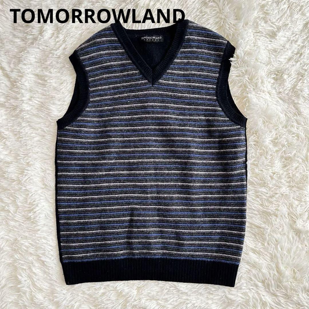 TOMORROWLAND Navy Striped V-Neck Vest