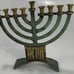 Brass Menorah Made in Israel Hebrew Judaica Hanukkah 8 Days
