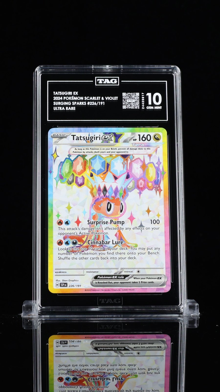 Tatsugiri EX #226 TAG 10 Rank #1