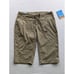 Columbia Women's Anytime Outdoor Shorts Size 2 Khaki Drawstring 13 Inseam NEW