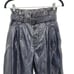 Free People Pants Faux Leather High Rise Paperbag Tapered Belted Metallic 4