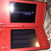 electronics Nintendo DS XL