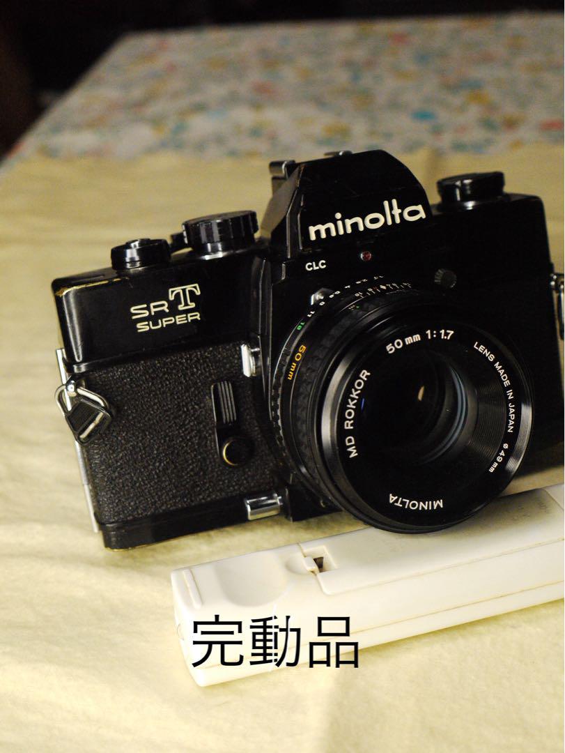 MINOLTA SRT Super Black