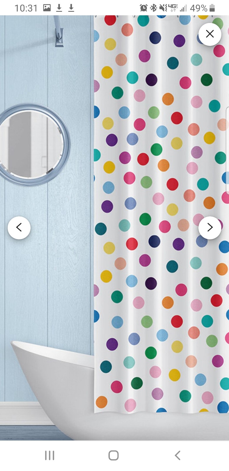 Premium Polka Dot Shower Curtain
