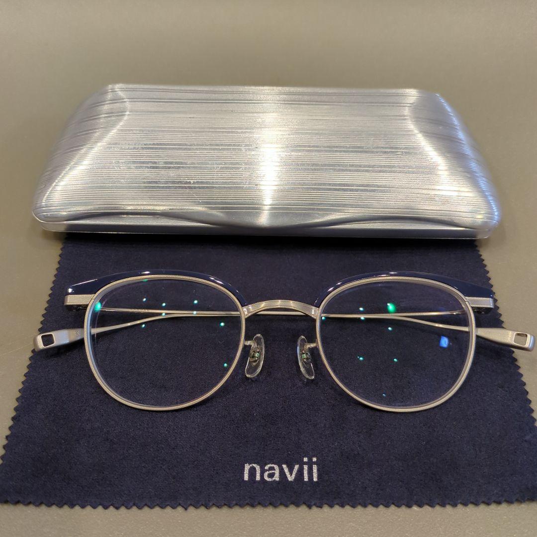 Ivan Eyewear Frame