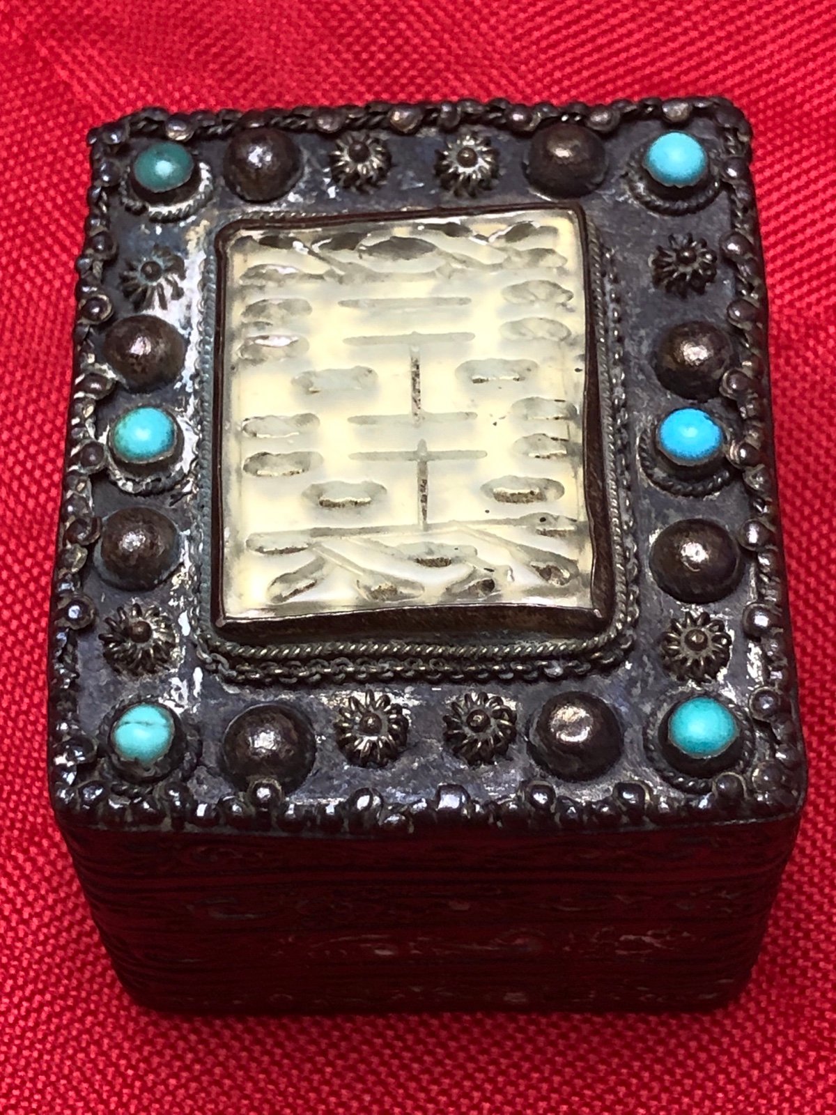 Chinese antique silver jewled jewlry box