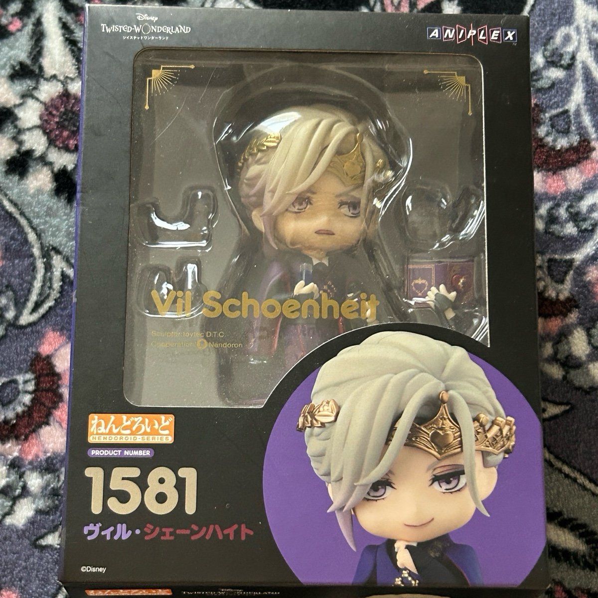 vil schoenheit Nendoroid