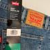 Levi's Men's 505 Jean, Size 38x34