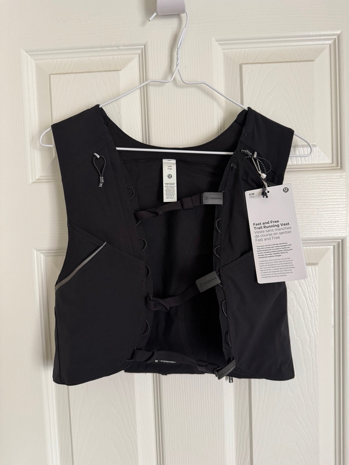 Lululemon Fast and Free Trail Running Vest