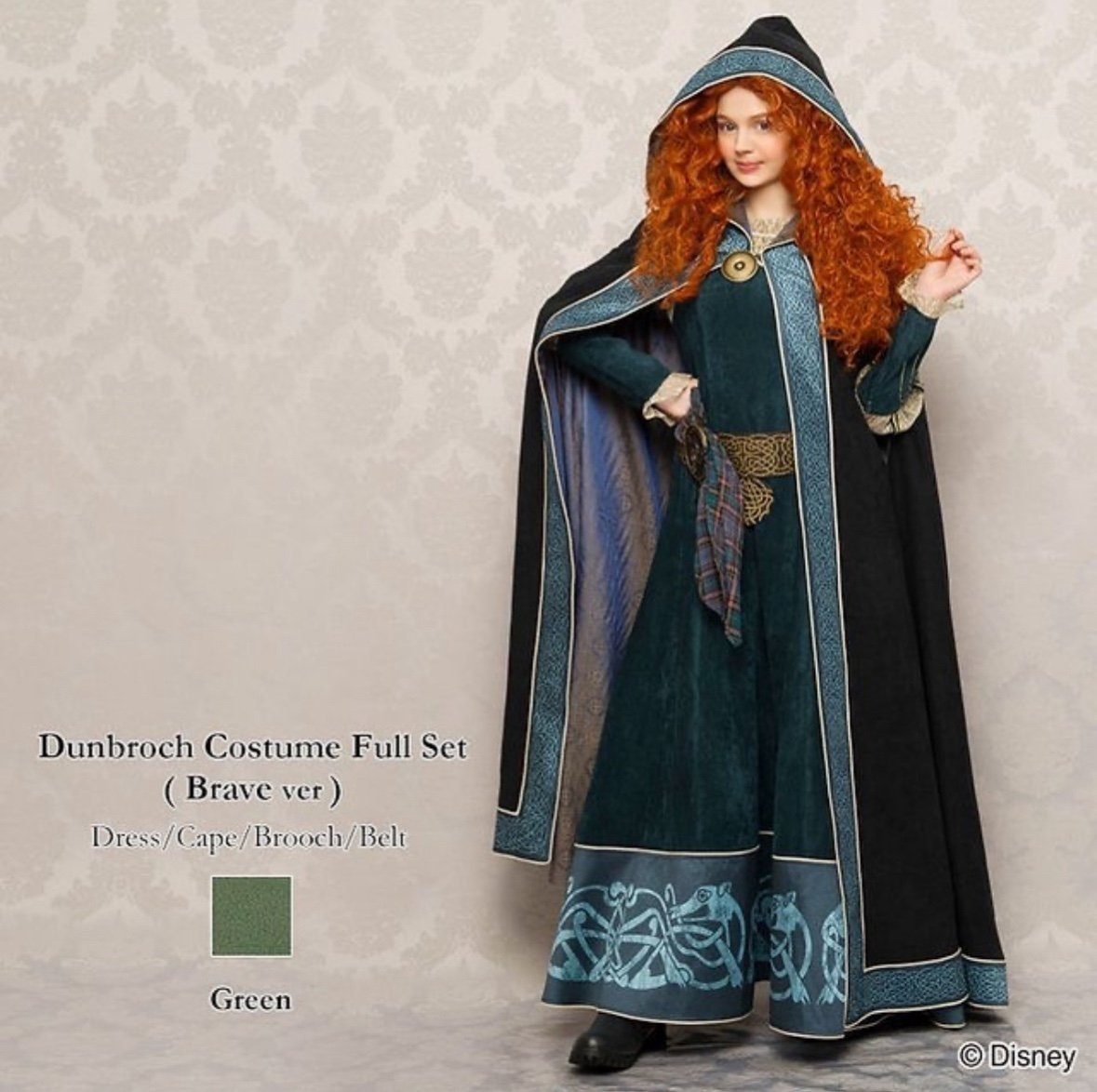 secret honey brave Merida cosplay costume