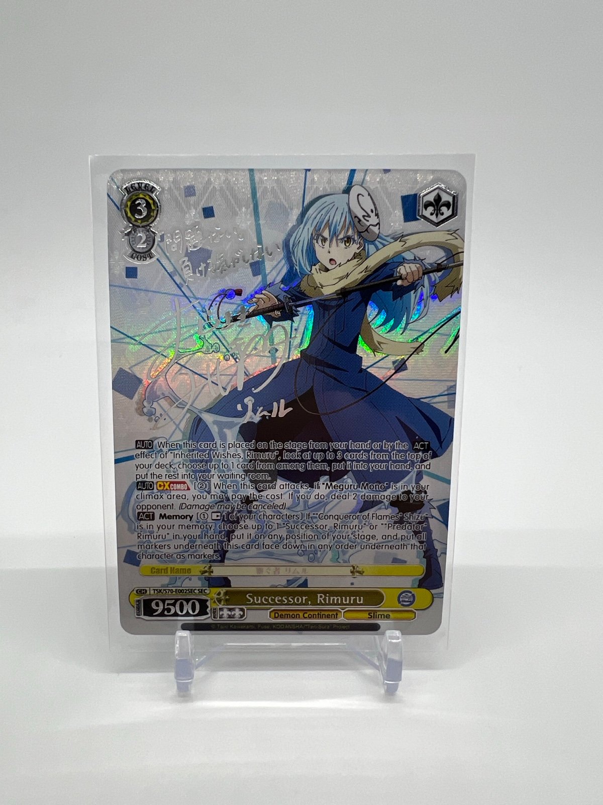 Weiss Schwarz Rimuru Silver SEC Reincarnated Slime