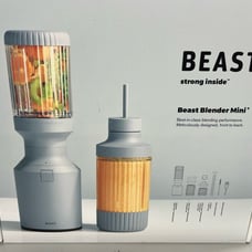 Beast blender set brand new