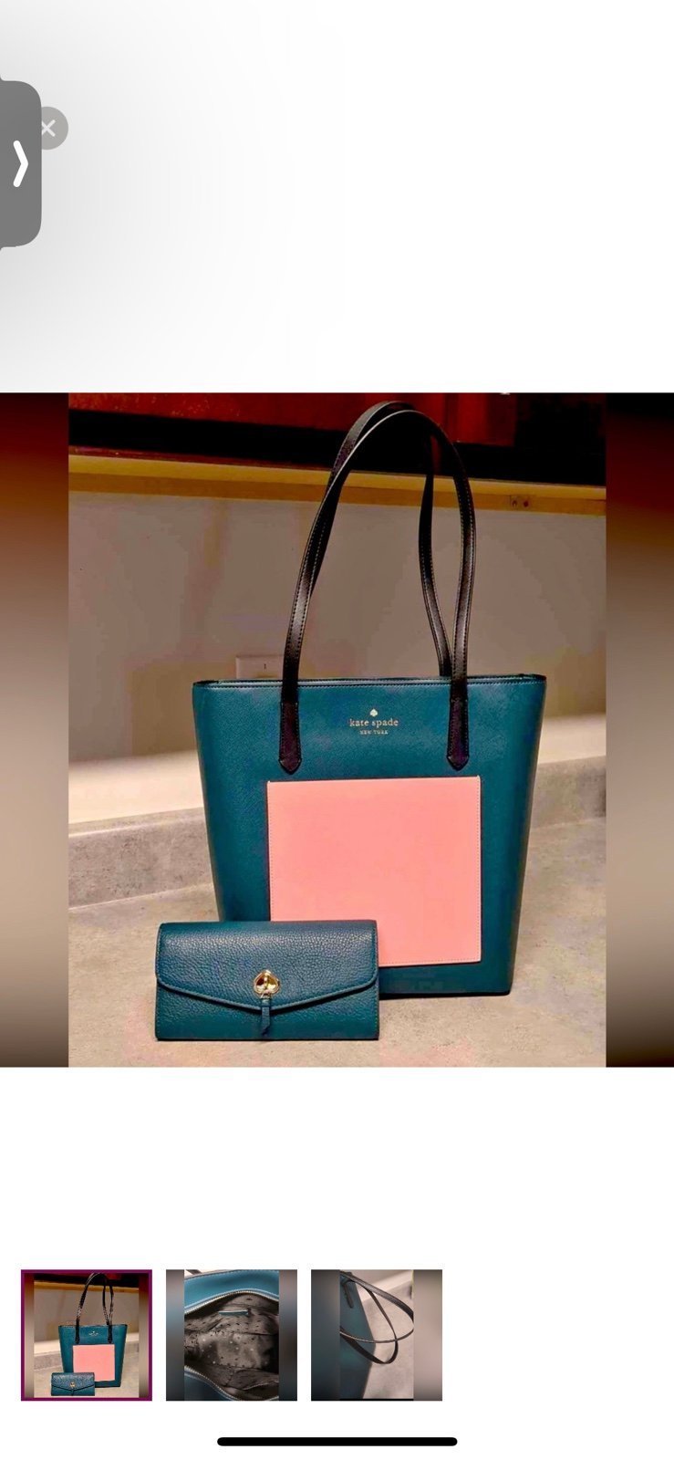 Purse and wallet set