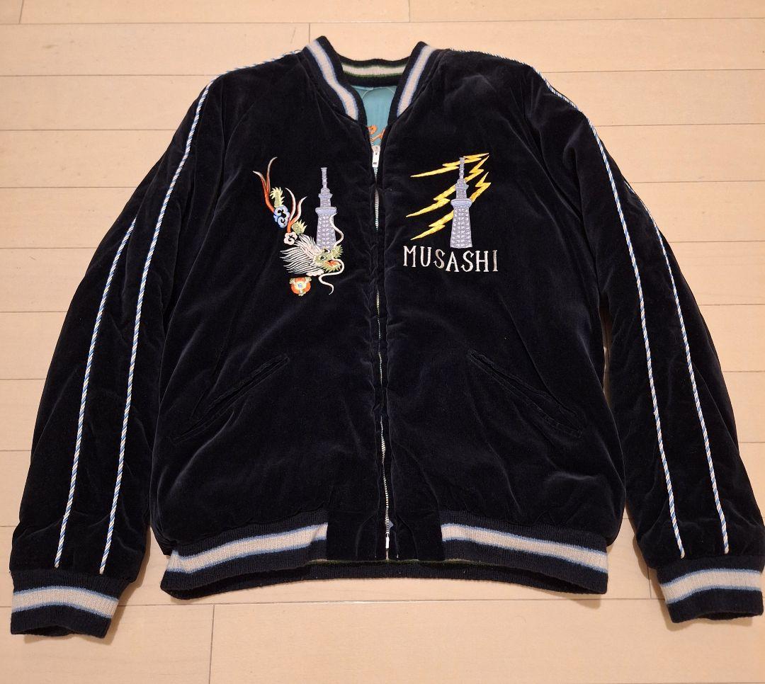 Toyo Enterprises Souvenir Jacket (Sukajan) featuring the Tokyo Skytree and Pandas.