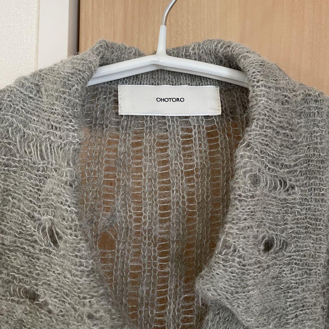 Ohotoro Feather Damage Cardigan