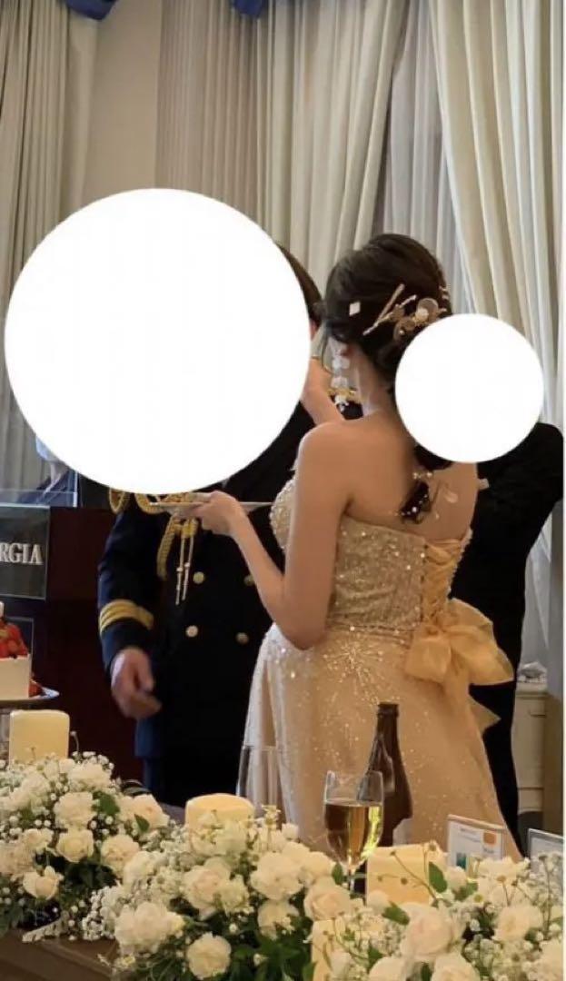 Colored dress wedding glitter yellow gold.