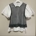 Margiela Mesh Knit Vest