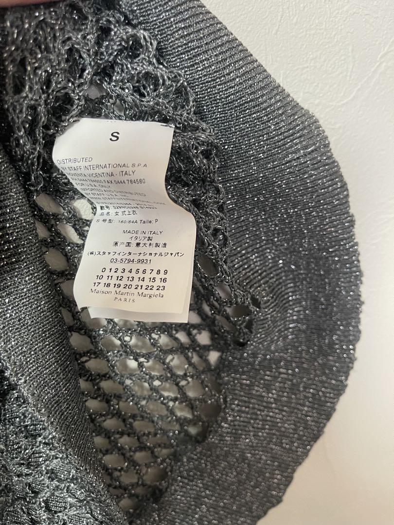 Margiela Mesh Knit Vest