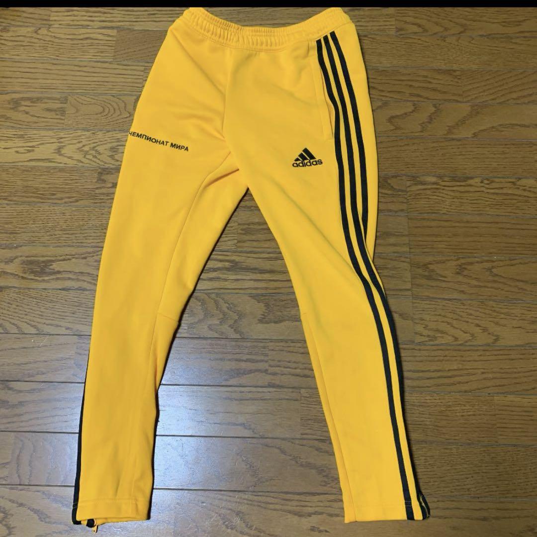 adidas Gosha Rubchinskiy Track Pants