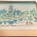 Midcentury Japanese Woodblock Print by Eiichi Kotozuka Sarusawa-No-Ike Nara