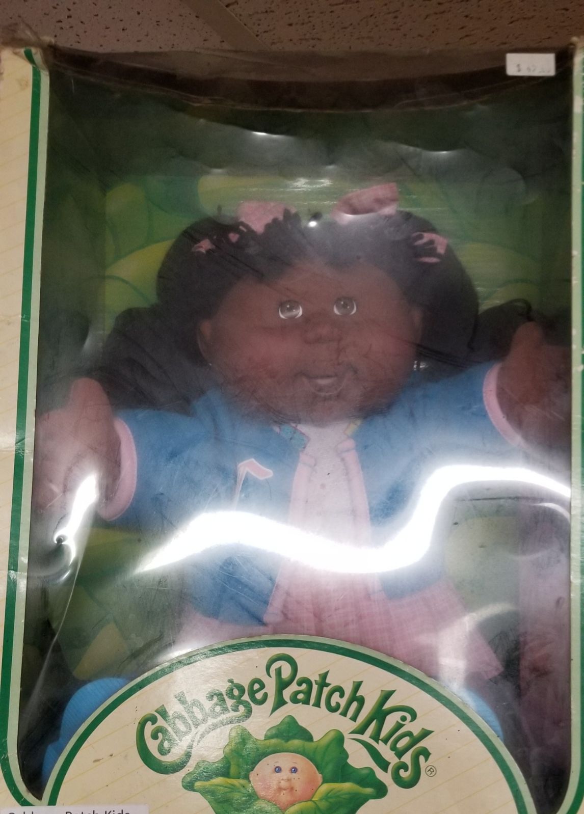 Cabbage Patch Kids