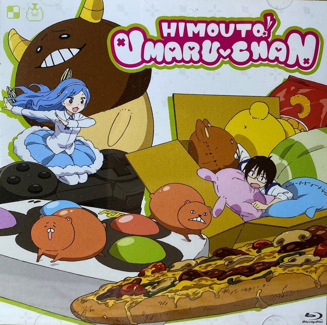 Himouto! Umaru-Chan Limited Edition