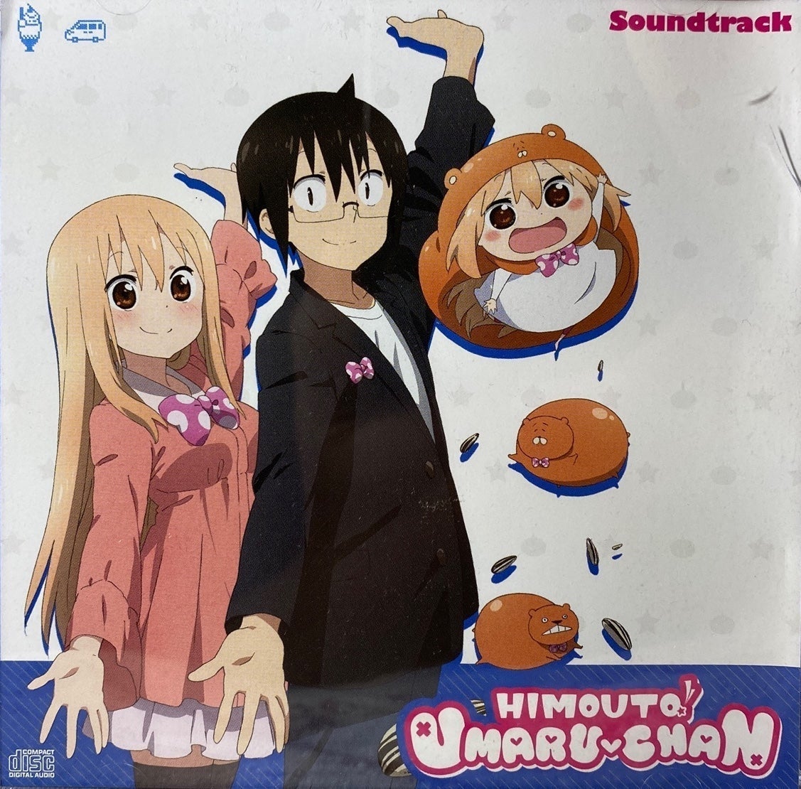 Himouto! Umaru-Chan Limited Edition