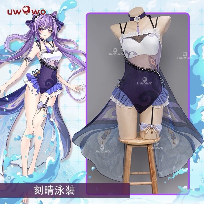 Brand New UWOWO Genshin Keqing Swimsuit Cosplay Set – Size S