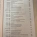 Saxon - Math 6/5 Text Book and Answer Booklet