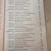 Saxon - Math 6/5 Text Book and Answer Booklet