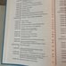 Saxon - Math 6/5 Text Book and Answer Booklet