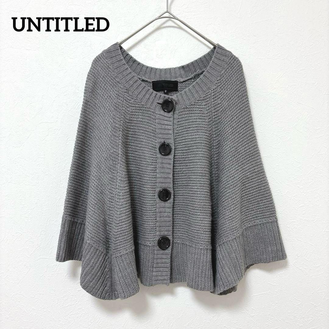 UNTITLED Poncho (2) Knit Cropped Length Wool Blend Button Gray