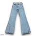 1079 Express 70s Flare Jeans 00 (26x32.5) High Rise Stretch Light Wash