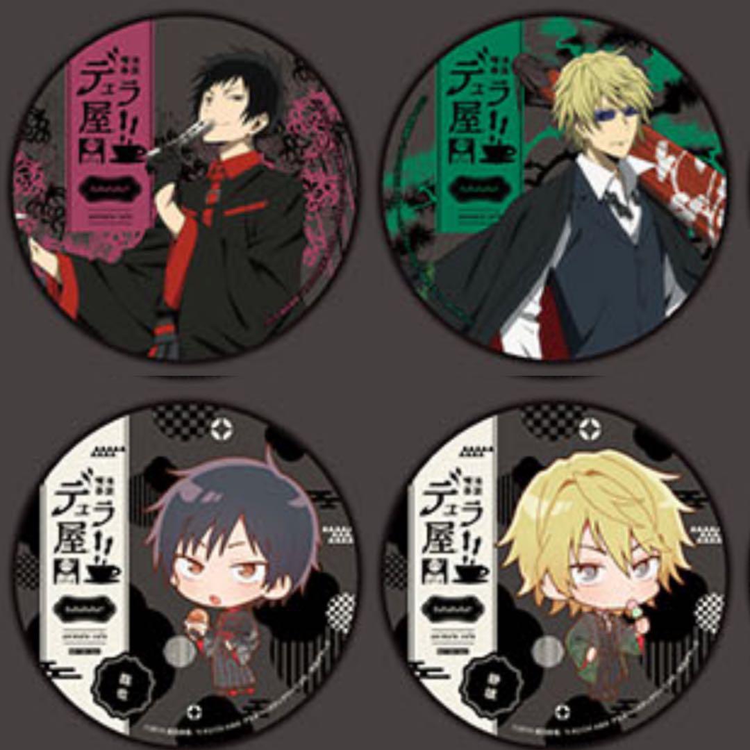 Durarara Cafe Izaya & Shizuo Set