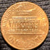1992 Lincoln Memorial Penny No Mint Mark Double Ear/Double Struck DDO Error Coin