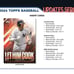 2024 Topps Update Hobby Box - factory sealed fresh case.
