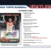 2024 Topps Update Hobby Box - factory sealed fresh case.