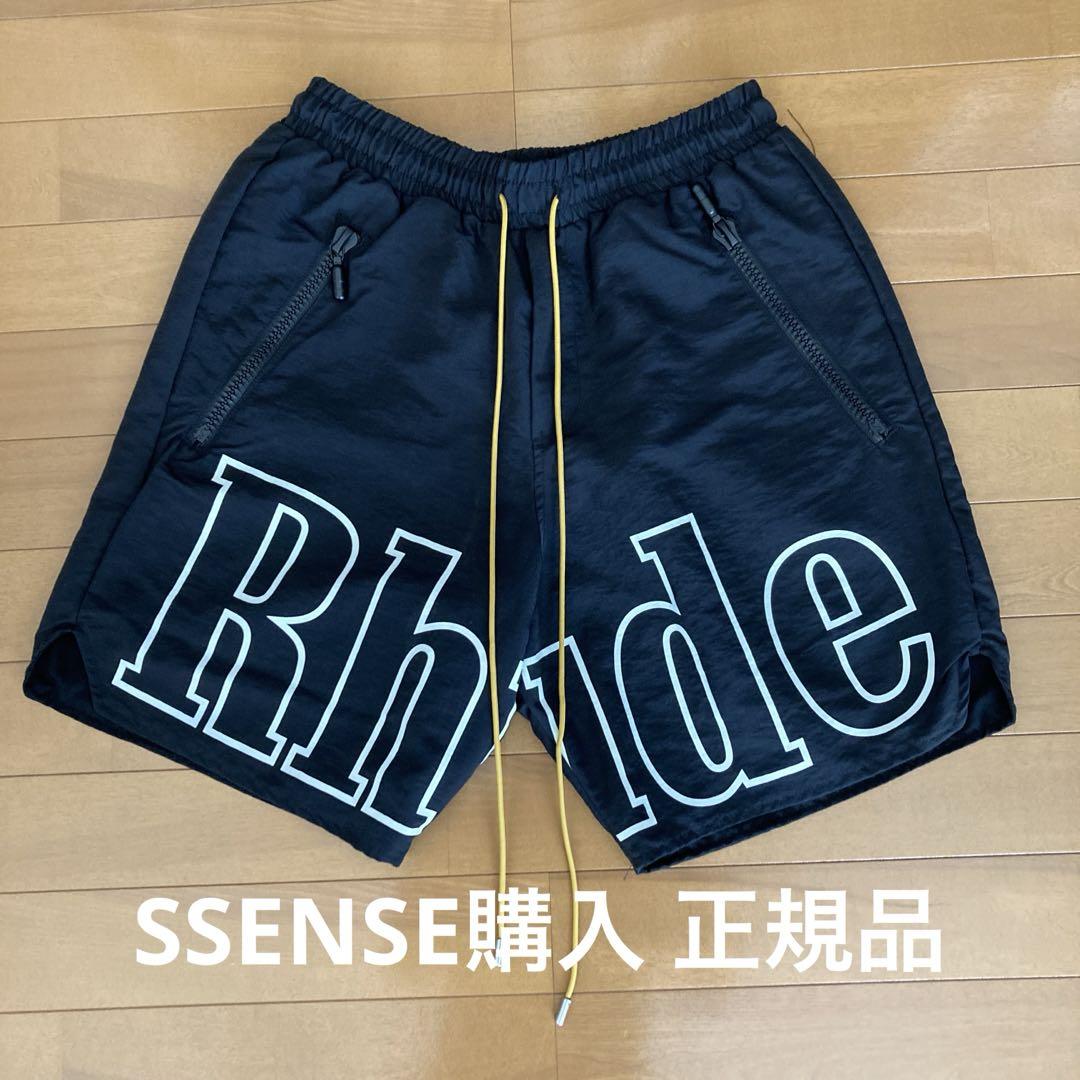 Genuine Rhude logo shorts in size M.