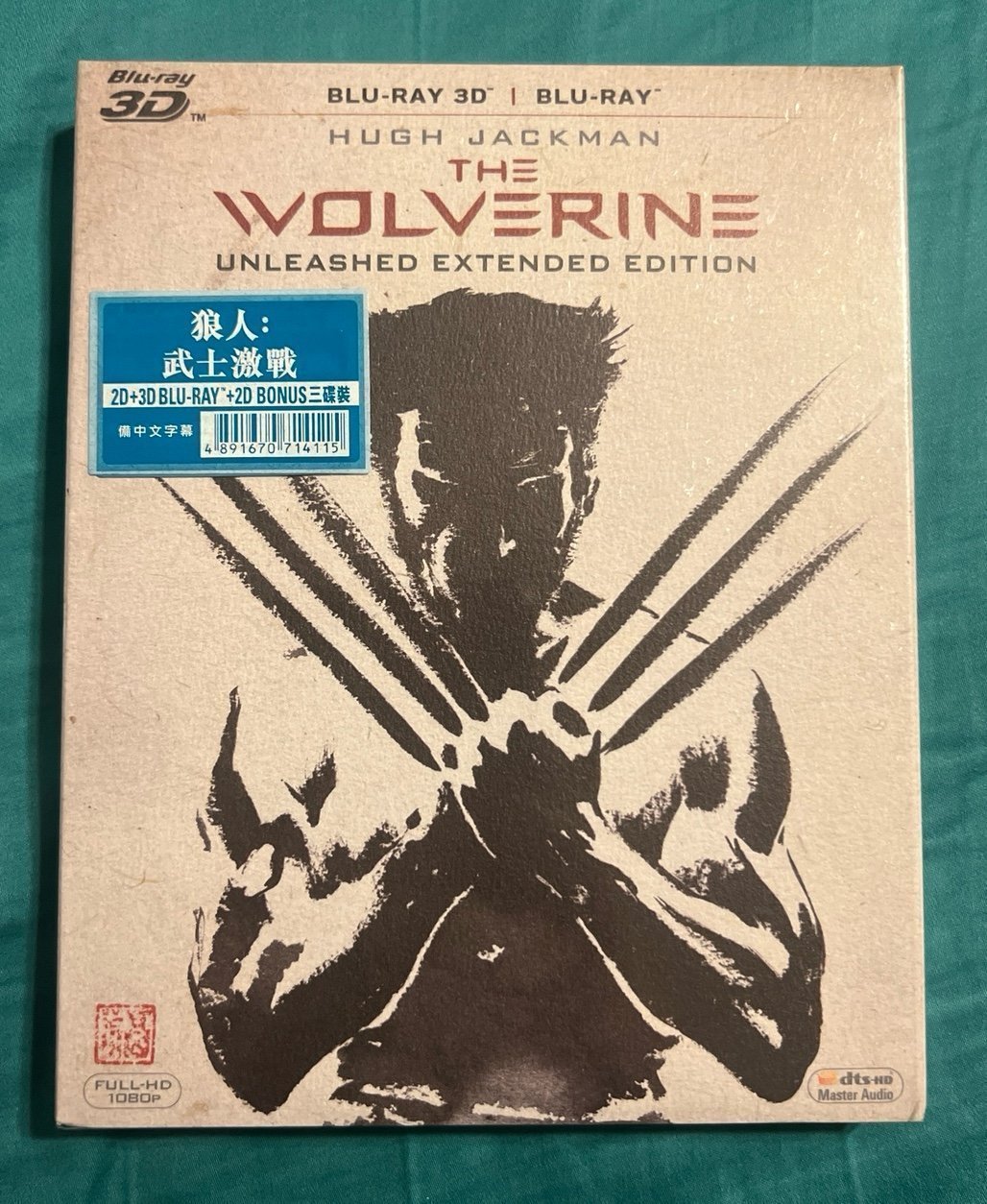 Rare The Wolverine Unleashed Extended Edition Hong Kong Import Blu-ray3D+Blu-ray