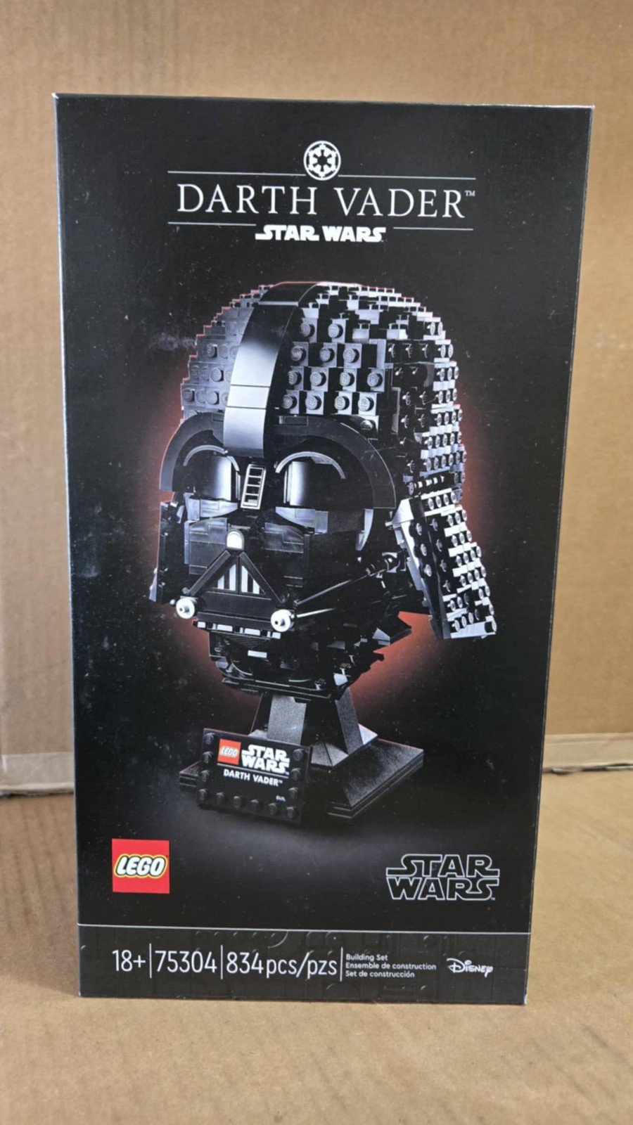 Lego Darth Vader Helmet