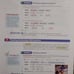 Master Algebra with Confidence: Prentice Hall Mathematics - Integrated Algebra