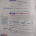 Master Algebra with Confidence: Prentice Hall Mathematics - Integrated Algebra
